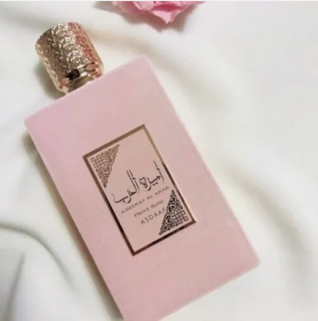 Ameerat al arab prive rose eau de perfume 100ml by Ard Al Zaafaran