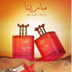 Taskeen marina eau de perfume for women 100ml by paris corner