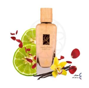 Sandal oud parfume 100ml by AL WATANIAH