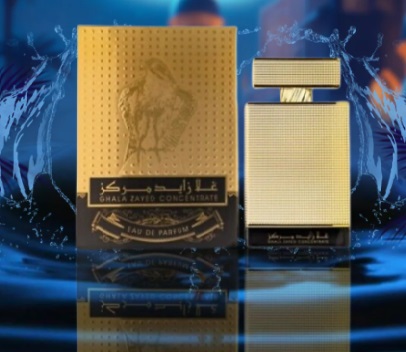 Gh a zayed concentrate gold eau de perfume 100ml