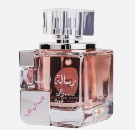 lovers message eau de perfume 100ml by Ard Al Zaffran