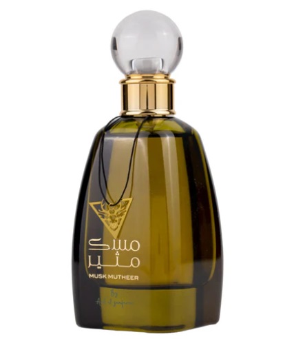 Musk Mutheer eau de perfume for men and women 100ml by Ard Al Zaffran