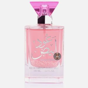 oud abayat eau de perfume 50ml by Ard Al Zaffran