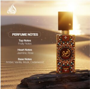 Ajwad Eau De Parfum Edp 60ML By Lattafa