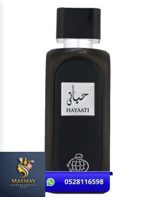 Hayaati Black Eau De Perfume 100ML By Fragrance World